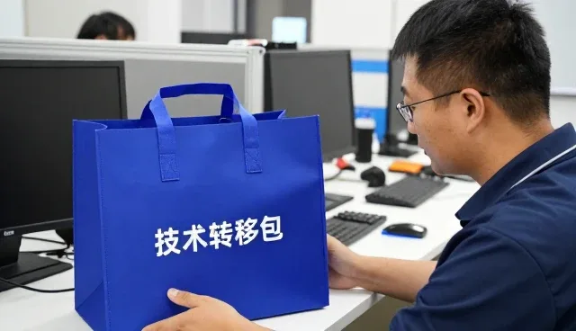 芯小树（上海）科技有限公司分享设计知识